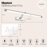 Подсветка Maytoni MIR003WL-L16CH