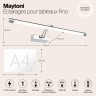 Подсветка Maytoni MIR003WL-L16CH