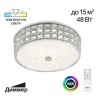 Накладная люстра Citilux CL32413G1