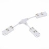 ST015.522.19 T- образный коннектор Skyline 220 ST-Luce Белый