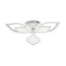 Светильники Потолочные Escada 10288/6 LED*80W White
