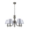 Люстры Подвесные Escada 1144/5PL E14*40W Satin nickel
