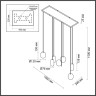 Детский светильник Odeon Light 5053/7A