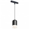 Свет-к трековый магнитный iLEDEX TECHNICAL VISION SMART 4822-015-D72-8W-38DG-BK (работает с Алисой)