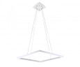 Подвесной светильник Kink Light 08225,01(4000K)