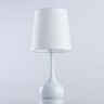 Настольная лампа MW-Light 415033701