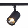 ST351.446.15.36 Св-к трек. Черный LED 1*15W 4000K 1 350Lm Ra?90 36° IP20 L118xW78xH174 100-240V