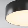 Потолочный светильник Maytoni O431CL-L30B3K