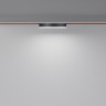 Подвесной светильник Technical TR129B-12W4K-B
