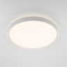Накладной светильник Citilux CL751450G