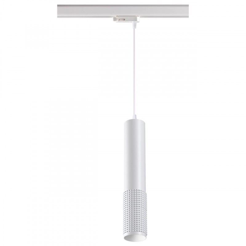 Светильник на шине Novotech 370773