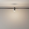 Трековый светильник Technical TR145-1-3W3K-W-B
