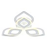 Светильники Потолочные Escada 10262/3 LED*165W White