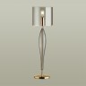 Настольная лампа Odeon Light 4850/1T