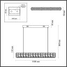 Подвесная люстра Odeon Light 5071/40L