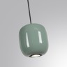 Детский светильник Odeon Light 5053/1C