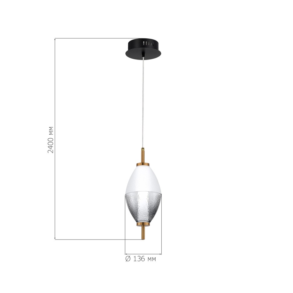 SL6130.403.06 Светильник подвесной ST-Luce Черный/Белый, Дымчатый LED 1*8W 3000K