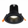 ST705.438.10 Св-к встр. Черный LED 1*10W 3000K 750Lm Ra>90 38° IP20 D102xH85 170-240V