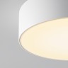 Потолочный светильник Maytoni O431CL-L30W3K