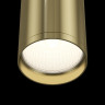 Потолочный светильник Maytoni C052CL-01BS