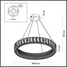Подвесная люстра Odeon Light 5071/100L