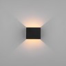 Бра Elektrostandard Corudo LED чёрный (MRL LED 1060)