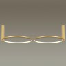 Накладной светильник Odeon Light 4319/32CL
