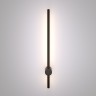 Бра Elektrostandard Cane LED черный (MRL LED 1115)