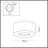 Накладной светильник Odeon Light 4283/7CL