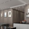 Светильник на шине Novotech 370770