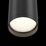 Потолочный светильник Maytoni C052CL-01B