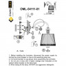 Бра Omnilux OML-54111-01