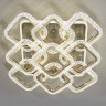 Светильники Потолочные Escada 10238/9 LED*135W Gold
