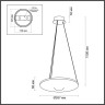 Подвесной светильник Odeon Light 7047/41L