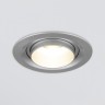 Встраиваемый светильник Elektrostandard 9920 LED 15W 4200K серебро