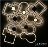 Настенно-потолочный светильник iLedex Galaxy X046424 24W 3000K Черный