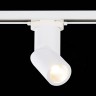 ST650.546.10 Св-к трек. Белый LED 1*10W 4000K 800Lm Ra>90 38° IP20 D60xH190 165-265V