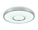 Накладной светильник Ambrella Light FF82