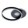 Светильники Потолочные Escada 10234/1 LED*45W Black/White