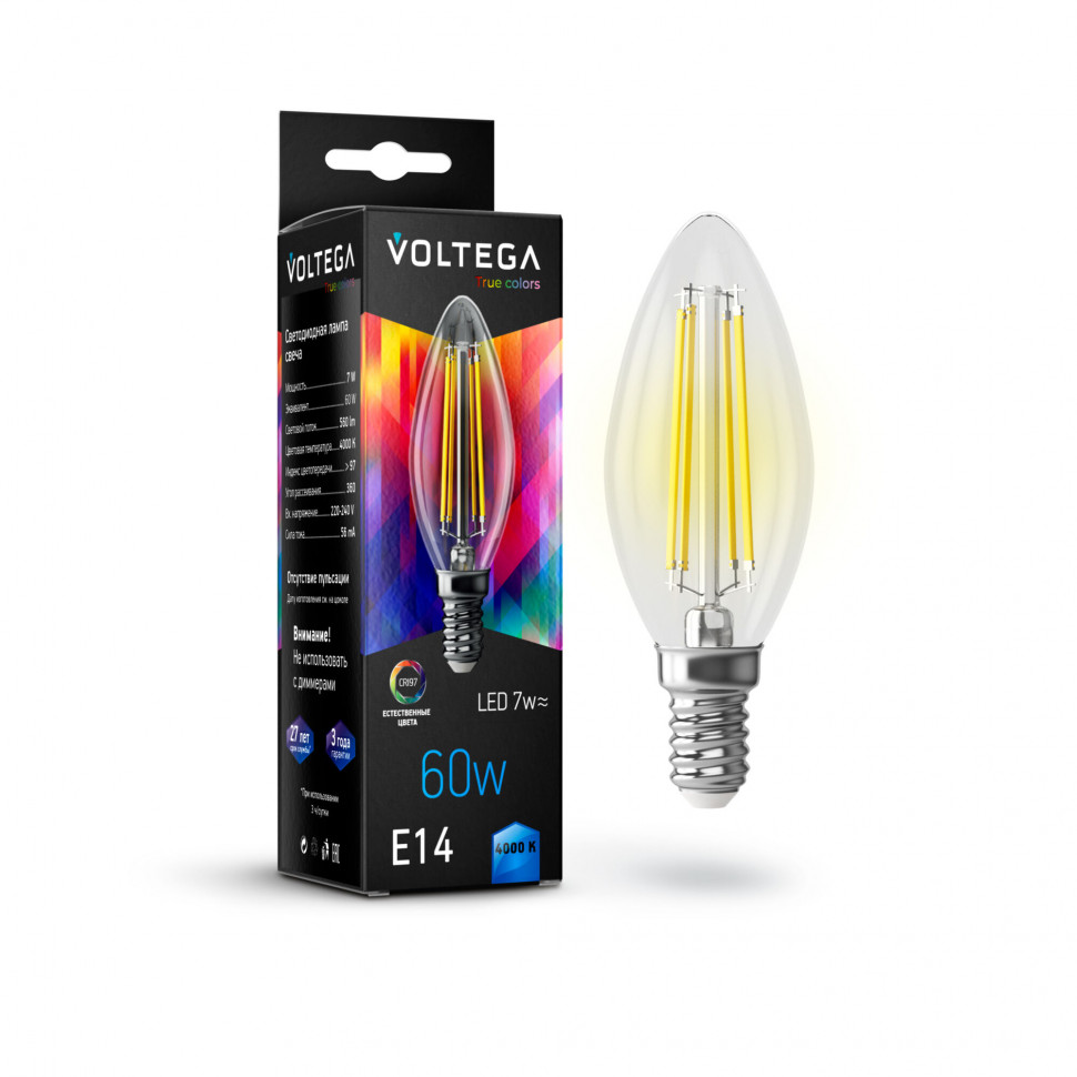Лампа светодиодная Voltega Crystal 7153