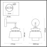 Бра Odeon Light 4992/1W