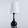 Настольная лампа MW-Light 415033601