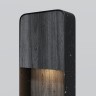 Ландшафтный светильник Outdoor O481FL-L7BWD3K