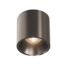 Потолочный светильник Technical C064CL-L12B4K