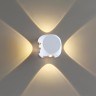 Светильник настенный Odeon Light 4221/8WL