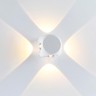 Светильник настенный Odeon Light 4221/8WL