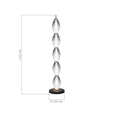 SL6130.405.27 Светильник напольный ST-Luce Черный/Белый, Дымчатый LED 1*35W 3000K