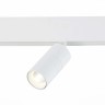 ST365.546.07 Магнитный трековый светильник белый LED 1*7W 4000K 595Lm Ra>80 36° IP20 L-xW44xH90 48V