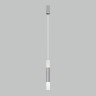 Подвесной светильник Eurosvet 50210/1 LED хром
