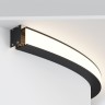 Комплектующие к светодиодной ленте Led Strip ALM-3535R-B-EX-90°-1.5M